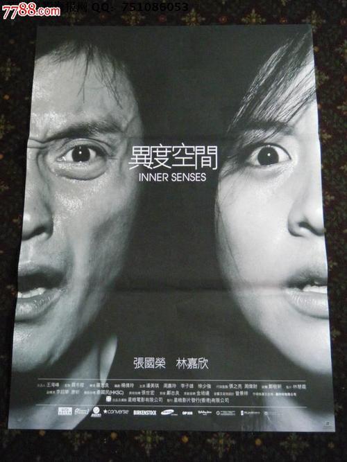 伍斯特州立大学文凭办理