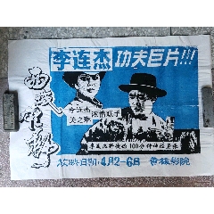 威斯康星大学华基沙分校酒店管理毕业证